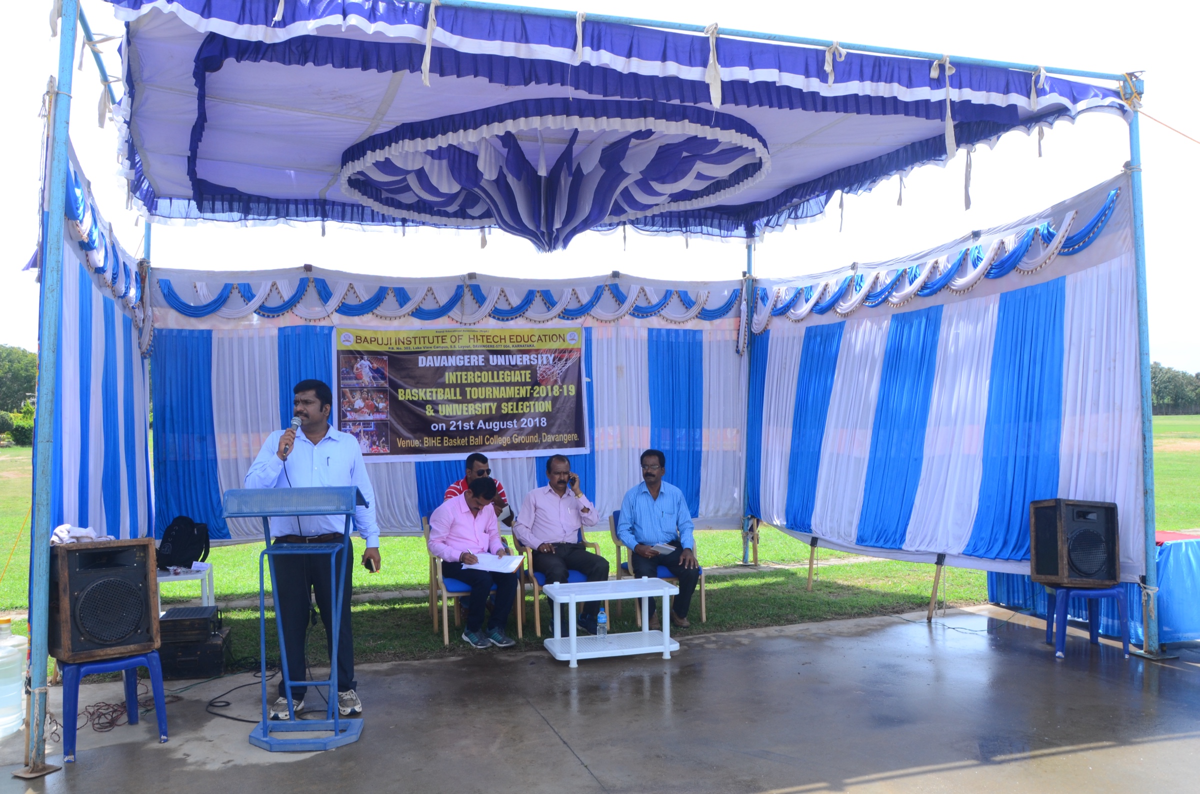 Sports campus photo 4