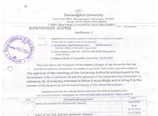 Official institutional circular published by Bapuji Institute of Hi-Tech Education.