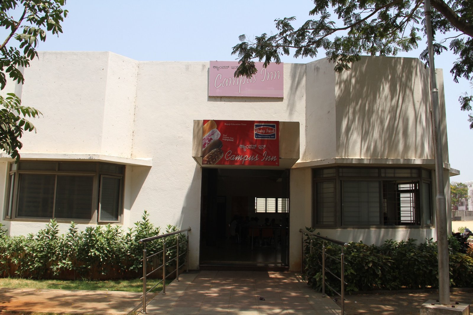 Campus Facilities